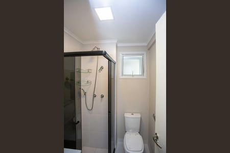 Apartamento à venda com 55m², 2 quartos e 1 vagaBanheiro Suite