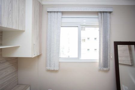 Apartamento à venda com 55m², 2 quartos e 1 vagaQuarto Suíte