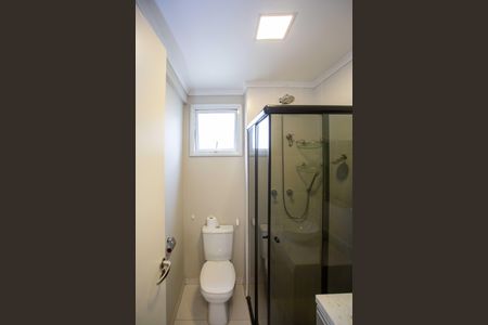 Apartamento à venda com 55m², 2 quartos e 1 vagaBanheiro da Suíte