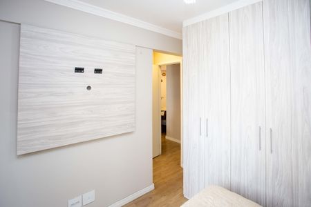 Apartamento à venda com 55m², 2 quartos e 1 vagaQuarto Suíte