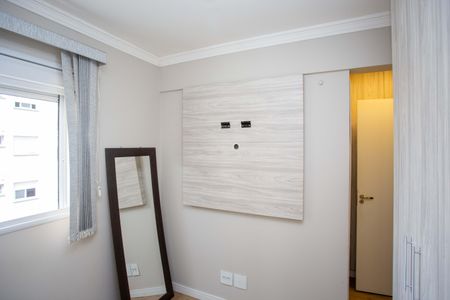 Apartamento à venda com 55m², 2 quartos e 1 vagaQuarto Suíte