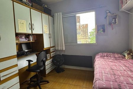 Apartamento para alugar com 56m², 2 quartos e 1 vagaQuarto 1 