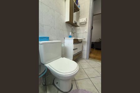 Apartamento para alugar com 56m², 2 quartos e 1 vagaBanheiro 