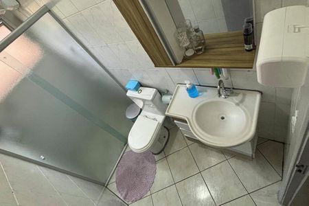 Apartamento para alugar com 56m², 2 quartos e 1 vagaBanheiro 