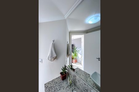 Apartamento à venda com 98m², 3 quartos e 2 vagasLavabo