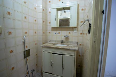 Apartamento à venda com 50m², 2 quartos e 1 vagaBanheiro da Suíte 1