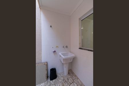 Casa à venda com 204m², 3 quartos e 4 vagasÁrea de Serviço