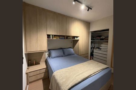 Apartamento à venda com 48m², 1 quarto e 1 vaga Apartamento à venda com 48m², 1 quarto e 1 vagaQuarto