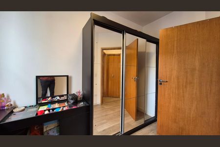 Apartamento à venda com 100m², 2 quartos e 2 vagasQuarto 2