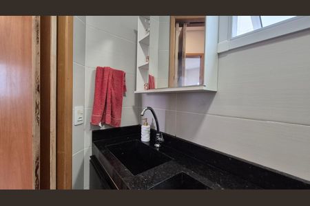 Apartamento à venda com 100m², 2 quartos e 2 vagasBanheiro 