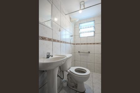 Casa para alugar com 36m², 1 quarto e sem vagaBanheiro Suíte 