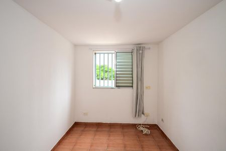 Casa para alugar com 36m², 1 quarto e sem vagaSuíte