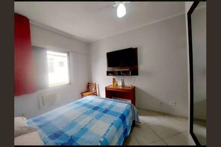 Apartamento para alugar com 78m², 2 quartos e 1 vaga Apartamento para alugar com 78m², 2 quartos e 1 vagaQuarto