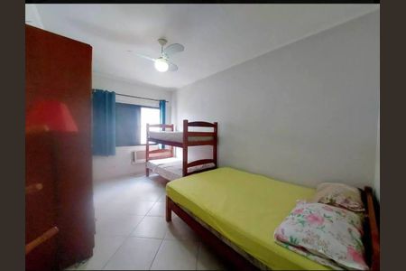 Apartamento para alugar com 78m², 2 quartos e 1 vaga Apartamento para alugar com 78m², 2 quartos e 1 vagaQuarto