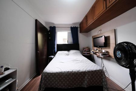 Apartamento para alugar com 62m², 2 quartos e 1 vagaQuarto 2