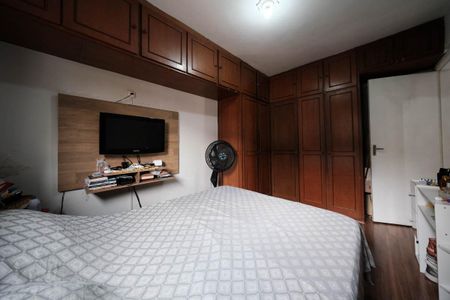 Apartamento para alugar com 62m², 2 quartos e 1 vagaQuarto 2