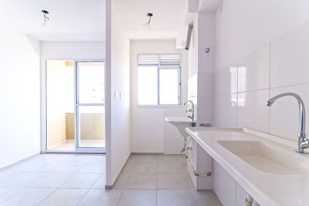Apartamento para alugar com 41m², 2 quartos e 1 vaga Apartamento para alugar com 41m², 2 quartos e 1 vagaCozinha e Área de Serviço