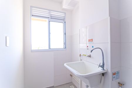 Apartamento para alugar com 41m², 2 quartos e 1 vaga Apartamento para alugar com 41m², 2 quartos e 1 vagaCozinha e Área de Serviço