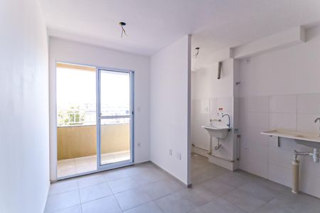 Apartamento para alugar com 41m², 2 quartos e 1 vaga Apartamento para alugar com 41m², 2 quartos e 1 vagaSala