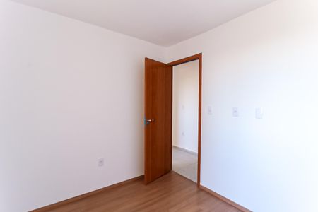 Apartamento para alugar com 41m², 2 quartos e 1 vaga Apartamento para alugar com 41m², 2 quartos e 1 vagaQuarto 2