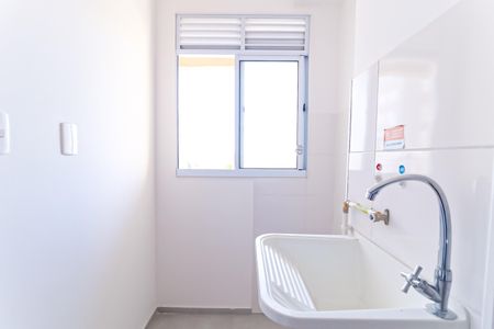 Apartamento para alugar com 41m², 2 quartos e 1 vaga Apartamento para alugar com 41m², 2 quartos e 1 vagaCozinha e Área de Serviço