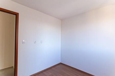 Apartamento para alugar com 41m², 2 quartos e 1 vaga Apartamento para alugar com 41m², 2 quartos e 1 vagaQuarto 2