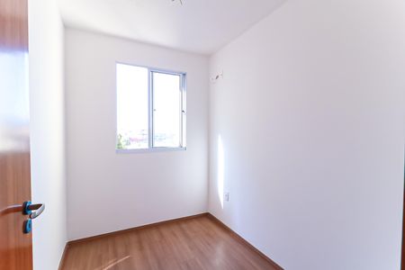 Apartamento para alugar com 41m², 2 quartos e 1 vaga Apartamento para alugar com 41m², 2 quartos e 1 vagaQuarto