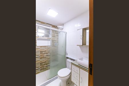 Apartamento para alugar com 55m², 2 quartos e 1 vagaBanheiro
