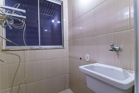 Apartamento para alugar com 55m², 2 quartos e 1 vagaÁrea de Serviço