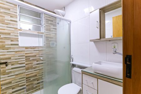 Apartamento para alugar com 55m², 2 quartos e 1 vagaBanheiro