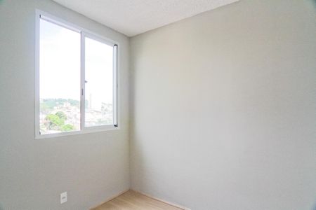 Apartamento para alugar com 35m², 2 quartos e sem vagaQuarto 2