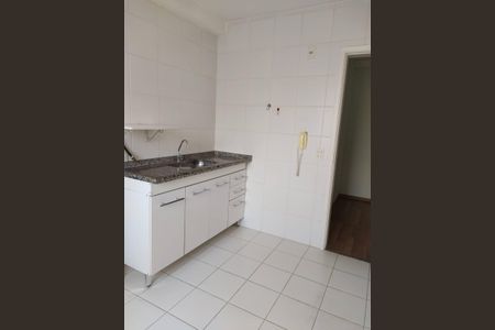 Apartamento à venda com 2 quartos, 58m² em Vila Nova Esperia, Jundiaí