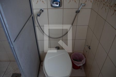 Apartamento para alugar com 250m², 4 quartos e 2 vagas Apartamento para alugar com 250m², 4 quartos e 2 vagasBanheiro 01