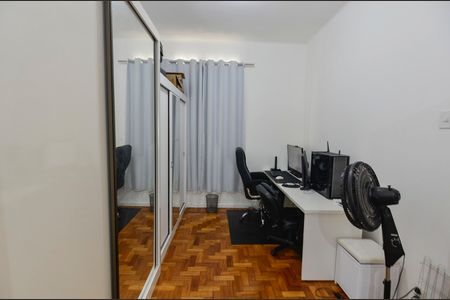 Apartamento à venda com 70m², 1 quarto e sem vagaQuarto