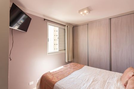 Apartamento à venda com 51m², 2 quartos e 1 vagaQuarto 2