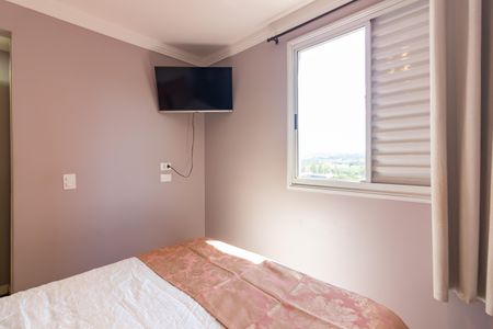 Apartamento à venda com 51m², 2 quartos e 1 vagaQuarto 2