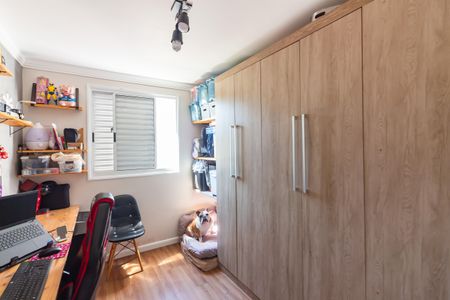Apartamento à venda com 51m², 2 quartos e 1 vagaQuarto 1