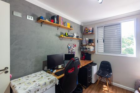 Apartamento à venda com 51m², 2 quartos e 1 vagaQuarto 1