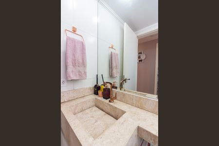 Apartamento à venda com 51m², 2 quartos e 1 vagaBanheiro 1