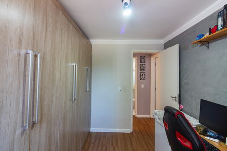 Apartamento à venda com 51m², 2 quartos e 1 vagaQuarto 1