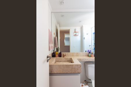 Apartamento à venda com 51m², 2 quartos e 1 vagaBanheiro 1