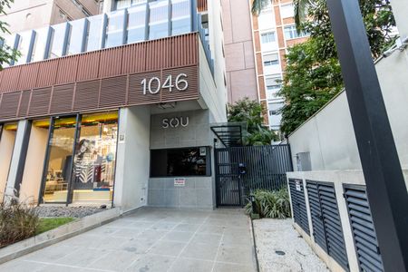 Studio para alugar com 30m², 1 quarto e sem vagaFachada do Condomínio