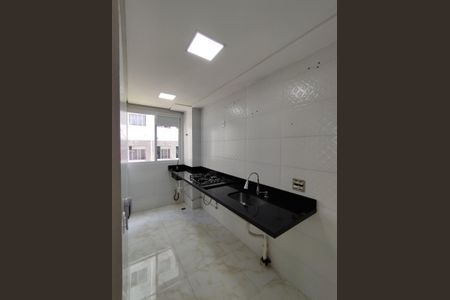 Apartamento para alugar com 40m², 2 quartos e sem vaga Apartamento para alugar com 40m², 2 quartos e sem vagaCozinha - Armários