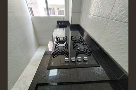 Apartamento para alugar com 40m², 2 quartos e sem vaga Apartamento para alugar com 40m², 2 quartos e sem vagaCozinha - Torneira