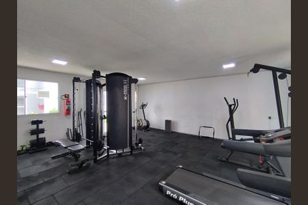 Apartamento para alugar com 40m², 2 quartos e sem vaga Apartamento para alugar com 40m², 2 quartos e sem vagaÁrea comum - Academia