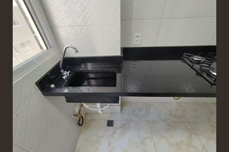 Apartamento para alugar com 40m², 2 quartos e sem vaga Apartamento para alugar com 40m², 2 quartos e sem vagaÁrea de Serviço