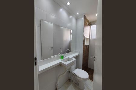 Apartamento para alugar com 40m², 2 quartos e sem vaga Apartamento para alugar com 40m², 2 quartos e sem vagaBanheiro - torneira