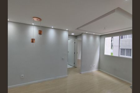 Apartamento para alugar com 40m², 2 quartos e sem vaga Apartamento para alugar com 40m², 2 quartos e sem vagaSala