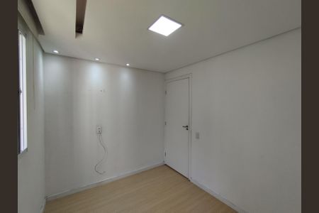 Apartamento para alugar com 40m², 2 quartos e sem vaga Apartamento para alugar com 40m², 2 quartos e sem vagaQuarto 1