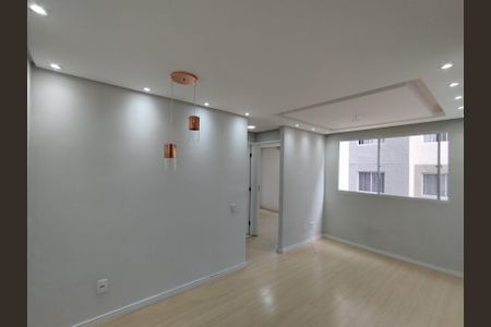 Apartamento para alugar com 40m², 2 quartos e sem vaga Apartamento para alugar com 40m², 2 quartos e sem vagaSalae